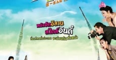 Phu bao thai ban isan indy (2014)