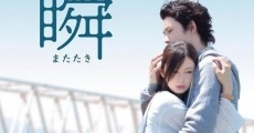 Matataki (2010) stream