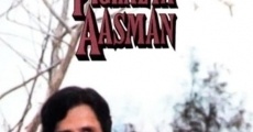 Película Pighalta Aasman