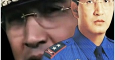 Película Ping Lacson: Super Cop