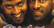 Pithamagan