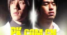 Pk.com.cn (2008)