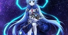 Película Planetarian: Hoshi no Hito