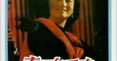 Du mei gui