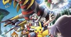 Película Pokémon 11: Giratina y el defensor de los cielos