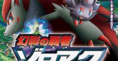 Pokémon: Il re delle illusioni Zoroark