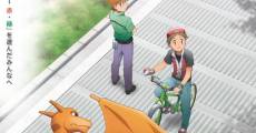 Película Pokémon: los orígenes (Pokémon Origins)