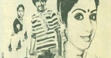 Filme completo Pokkiri Raja