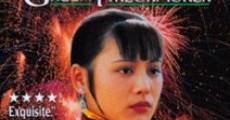 Pao Da Shuang Deng (1994) stream