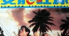 Shuang long tu zhu (1986) stream