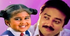 Filme completo Pookkalam Varavayi