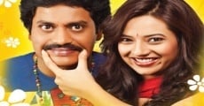 Filme completo Poola Rangadu