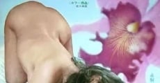 Filme completo Porno report: Sex shikakenin