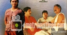 Pradeshika Vaarthakal streaming