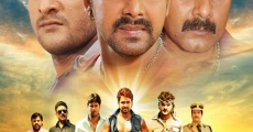 Pratigya 2 (2014) stream