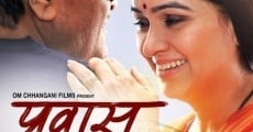 Prawaas film complet