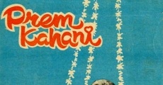 Prem Kahani (1975)