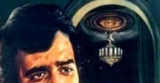 Prem Nagar (1974) stream