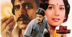 Filme completo Prem Pratigyaa