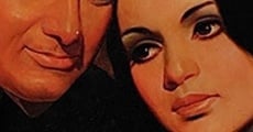 Prem Shastra (1974)