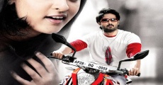 Prema Katha Chitram film complet