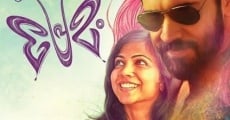 Premam streaming