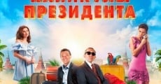 Filme completo Kanikuly prezidenta