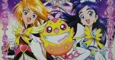 Película Pretty Cure Max Heart, The 2nd Movie: Friends of the Snow-Laden Sky