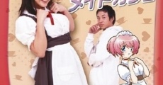 Película Pretty Maid Café