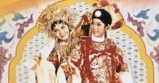 Dinü hua streaming