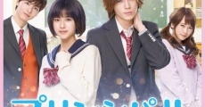 Filme completo Principal: koi suru watashi wa heroine desu ka?