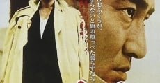 Filme completo Abashiri bangaichi: Bôkyô hen