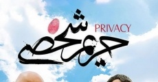 Filme completo Privacy