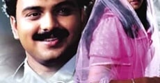 Priyam (2000)