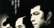 Filme completo Hissatsu shikakenin