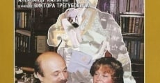 Prokhindiada, ili Beg na meste (1984)