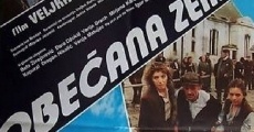 Obecana zemlja (1986)