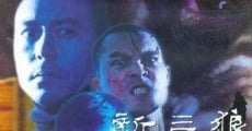 San sam long: Foon cheung tou foo film complet