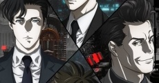 Psycho-Pass 3 : First Inspector streaming