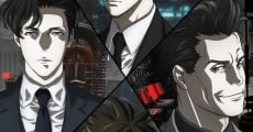 Película Psycho-Pass 3: First Inspector