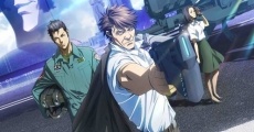 Psycho-Pass: Sinners of the System - Case.2 First Guardian