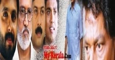 Pulijanmam film complet