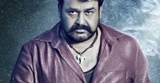 Pulimurugan (2016) stream