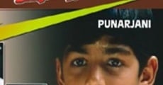 Punarjani