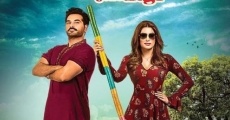 Punjab Nahi Jaungi film complet