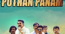 Puthan Panam streaming