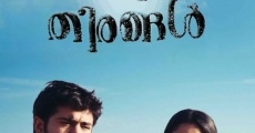 Película Puthiya Theerangal