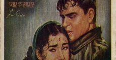 Pyaar Ka Saagar (1961)