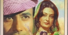 Película Pyar Mohabbat