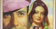 Pyar Mohabbat (1966)